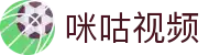 咪咕视频 | 咪咕体育_,咪咕体育直播 - 咪咕视频体育 MI GU